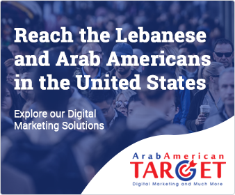arab american target